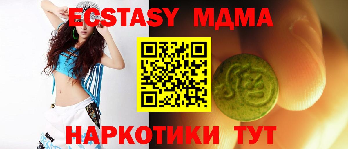 APVP Костомукша