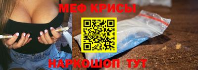 дистиллят марихуана Кинель