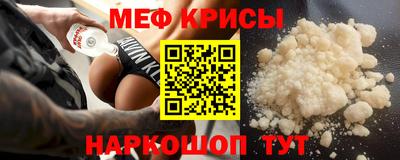 дистиллят марихуана Кинель
