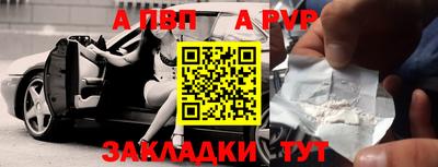 крисы Кимры
