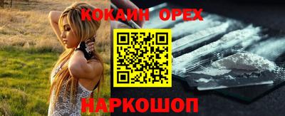 дистиллят марихуана Кинель