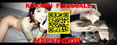 дистиллят марихуана Кинель
