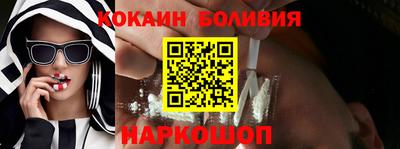 дистиллят марихуана Кинель