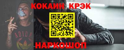 прущий лед Кингисепп