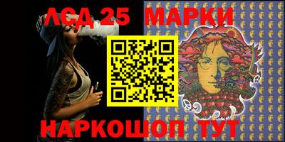 дистиллят марихуана Кинель