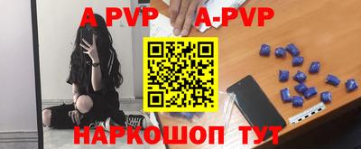 дистиллят марихуана Кинель