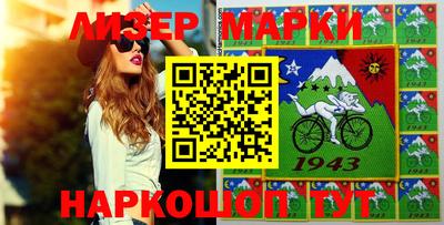 дистиллят марихуана Кинель