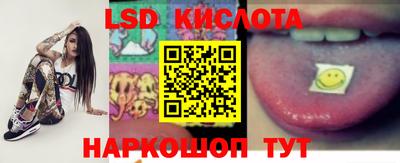 крисы Кимры