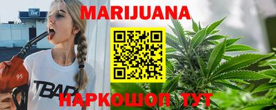 прущий лед Кингисепп