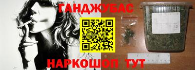 прущий лед Кингисепп
