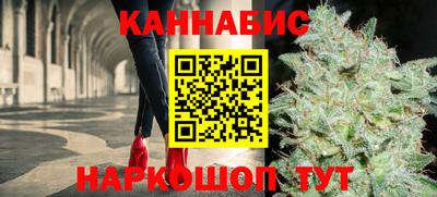 дистиллят марихуана Кинель