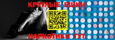 дистиллят марихуана Кинель