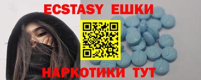 крисы Кимры
