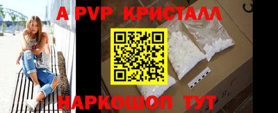 крисы Кимры