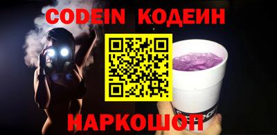дистиллят марихуана Кинель