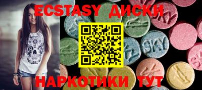 крисы Кимры