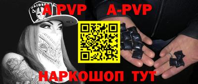 прущий лед Кингисепп