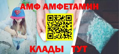 дистиллят марихуана Кинель