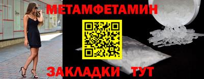 крисы Кимры