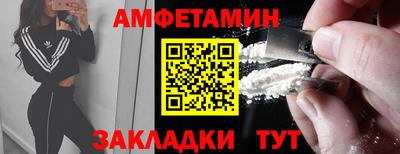 дистиллят марихуана Кинель
