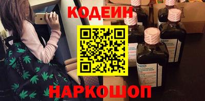 крисы Кимры