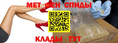 прущий лед Кингисепп