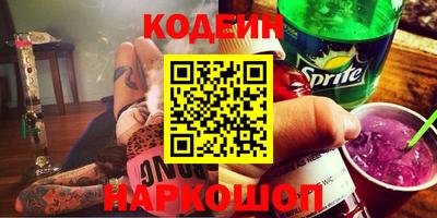 дистиллят марихуана Кинель