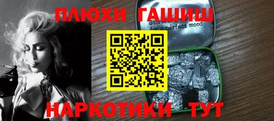 прущий лед Кингисепп