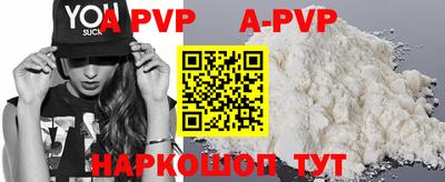 крисы Кимры