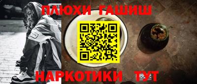 крисы Кимры