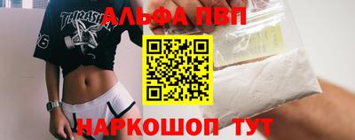 дистиллят марихуана Кинель