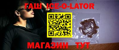 крисы Кимры