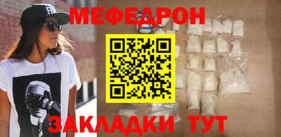 крисы Кимры