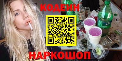 крисы Кимры